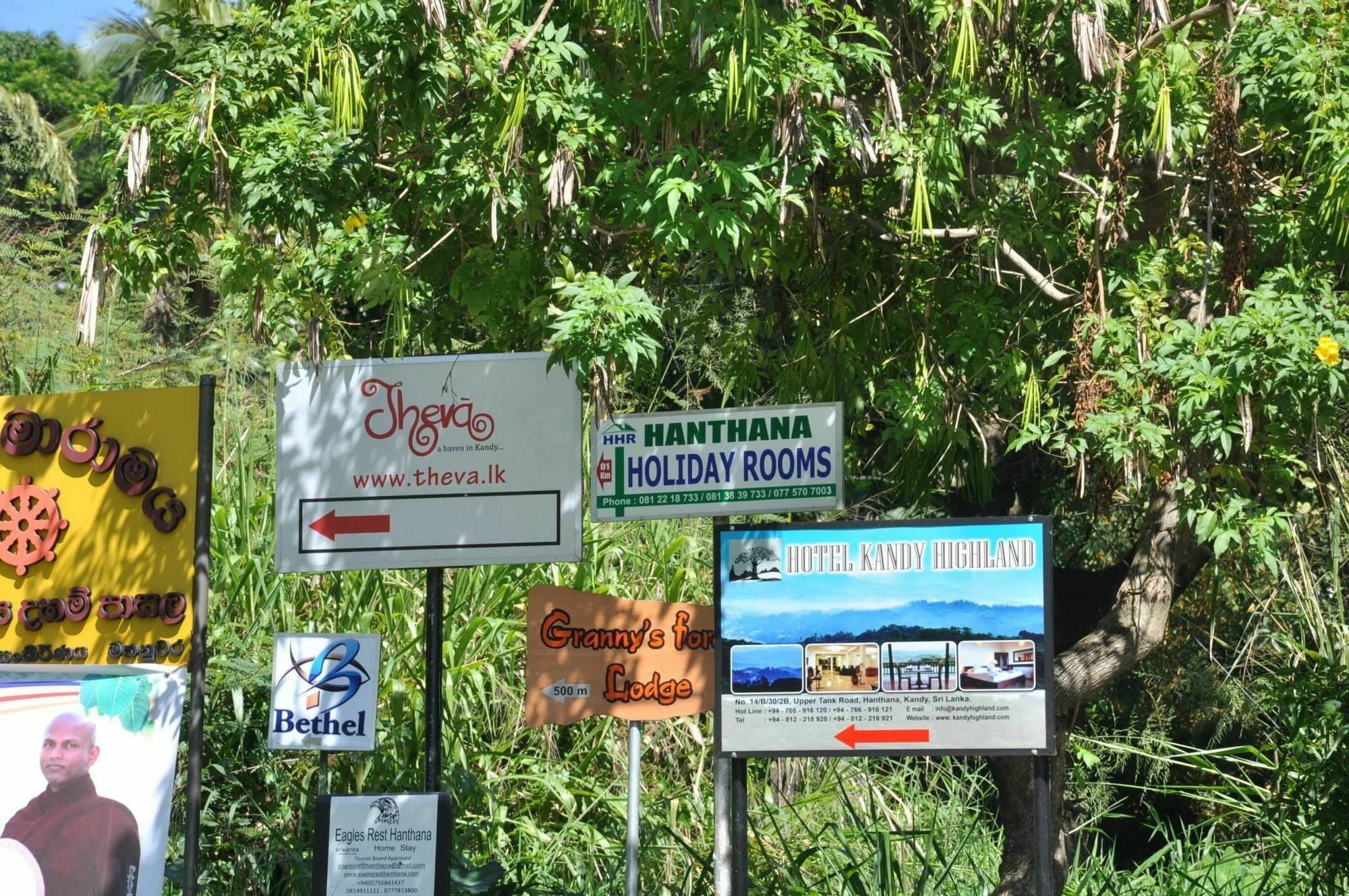 Hanthana Holiday Rooms Канди Екстериор снимка